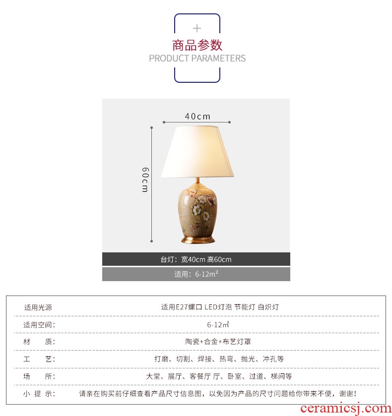 Modern Chinese ceramic desk lamp head of a bed bedroom warmth creative rural living room a study hall decoration lamp