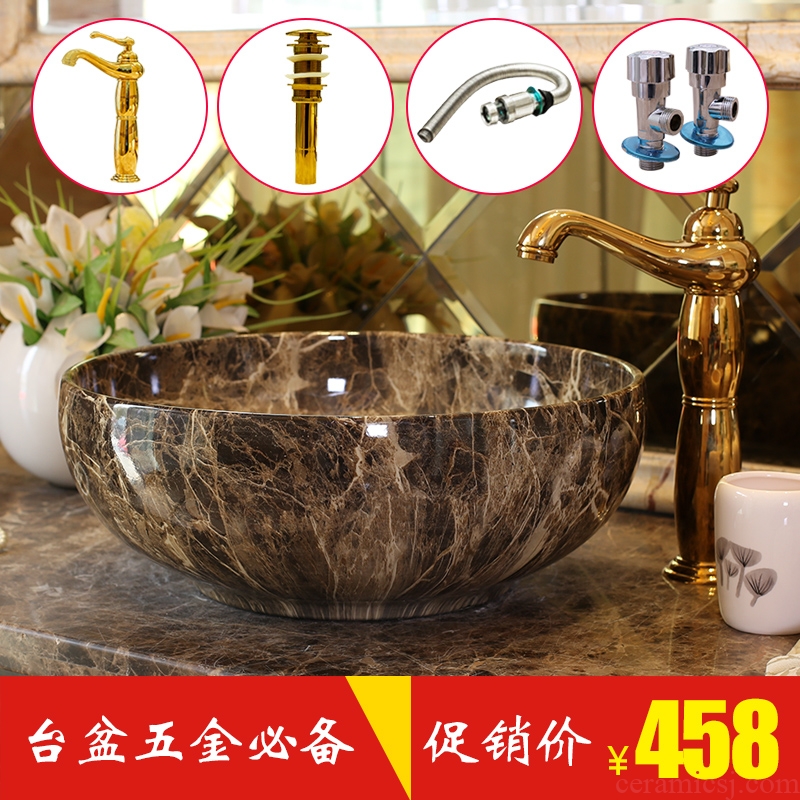 Spring rain jingdezhen ceramic sanitary ware of toilet stage basin sink toilet lavatory basin art basin