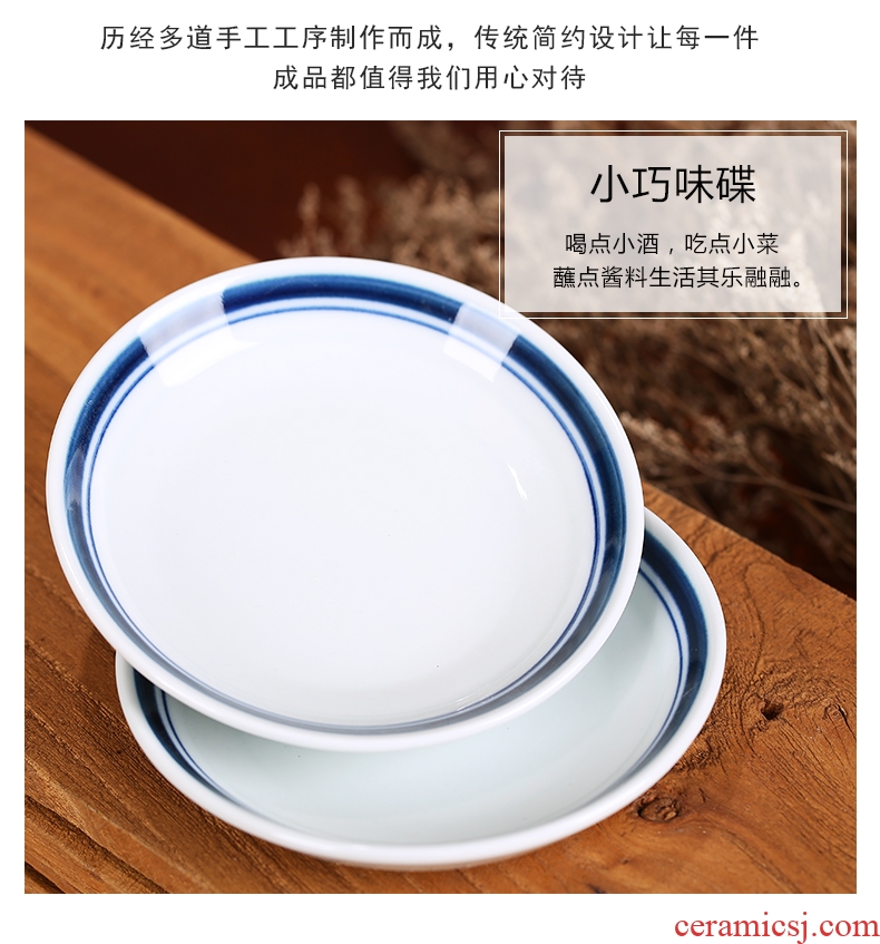 Japanese small flavour restoring ancient ways jingdezhen ceramic plate disc home seasoning sauce vinegar 4 inches of bone plate under the glaze color tableware