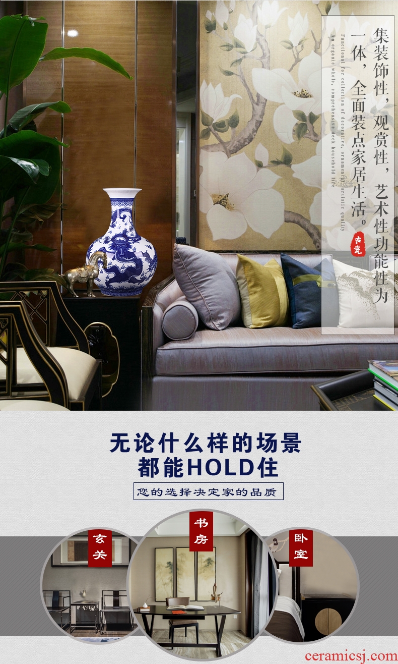 Blue and white porcelain of jingdezhen ceramics of large sitting room of Chinese style household furnishing articles of blue and white porcelain vases, flower arrangement furnishing articles