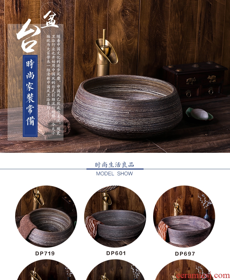 Basin of wash one on ceramics jingdezhen rectangle Chinese style restoring ancient ways of creative art hotel toilet wash basin