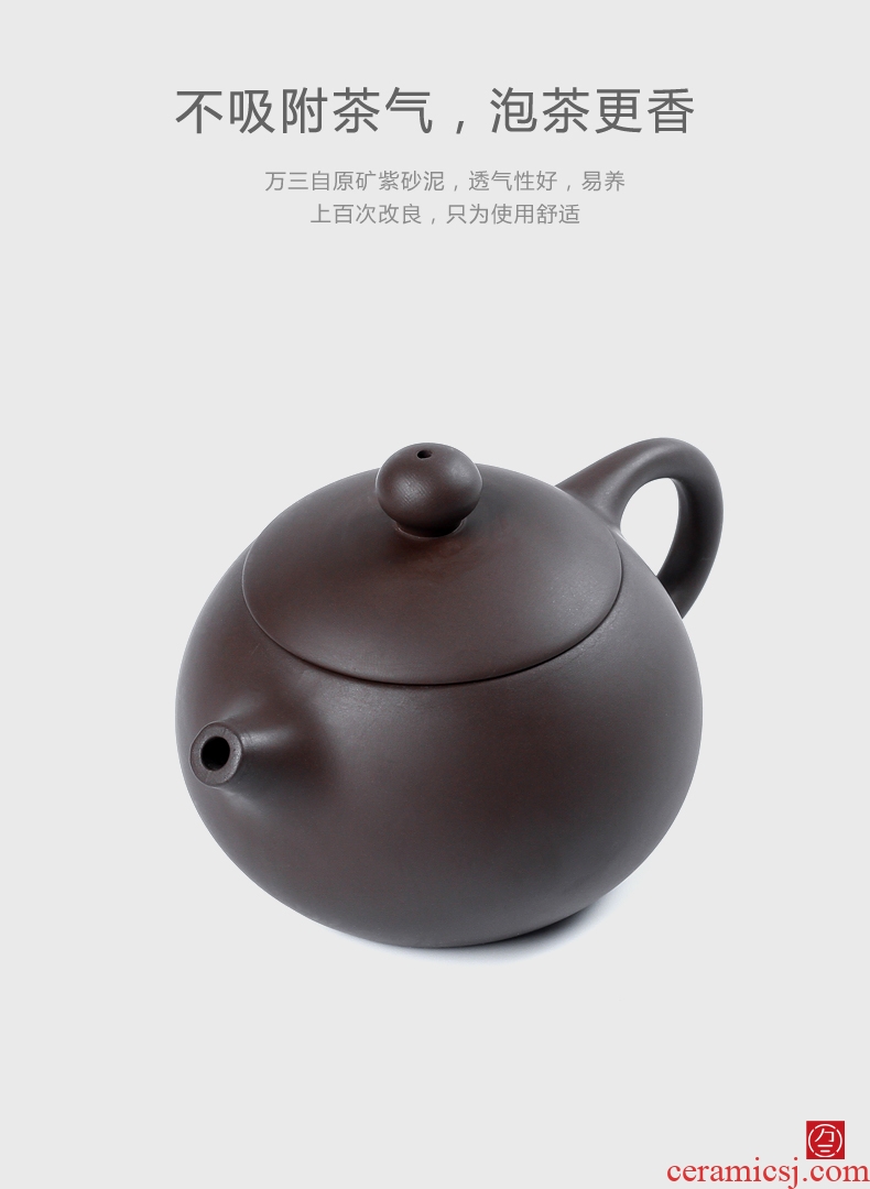 Three thousand ceramic tea village beauty make tea pot of yixing purple sand pot of purple clay manually single pot of kung fu tea pot