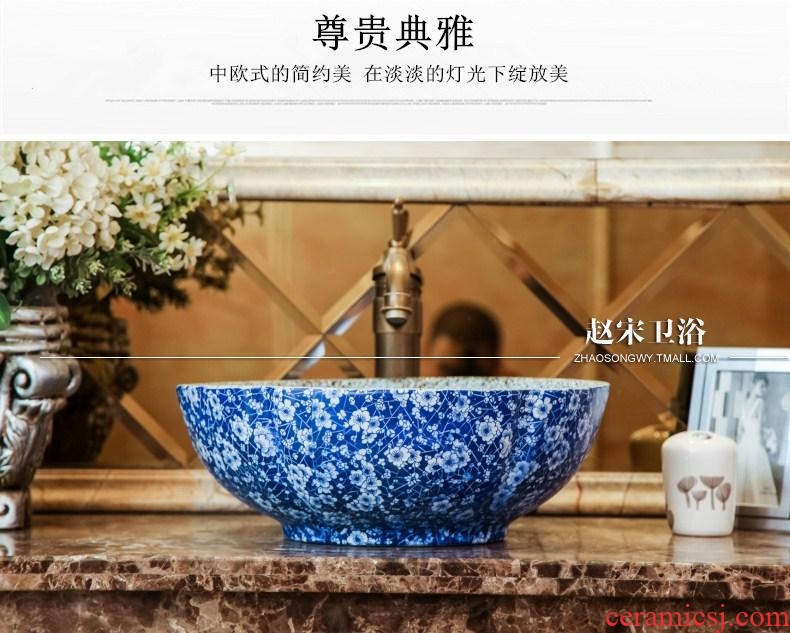 Jingdezhen Chinese style restoring ancient ways is the stage basin large round sink the stage art creative toilet wash basin