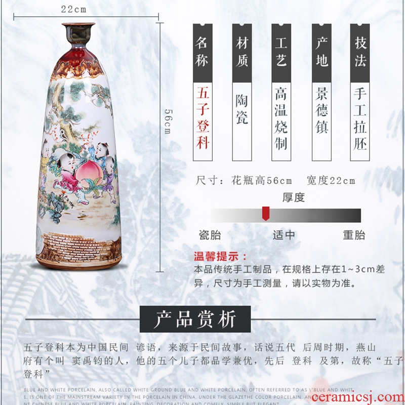 Manual creative kiln jingdezhen ceramics vases, flower arranging place new Chinese style household act the role ofing is tasted sitting room decoration