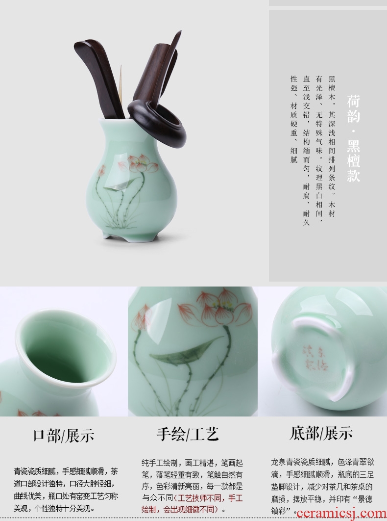 In tang dynasty ceramics hand-painted celadon 6 gentleman tea Japanese ebony wings MuZhu kung fu tea accessories