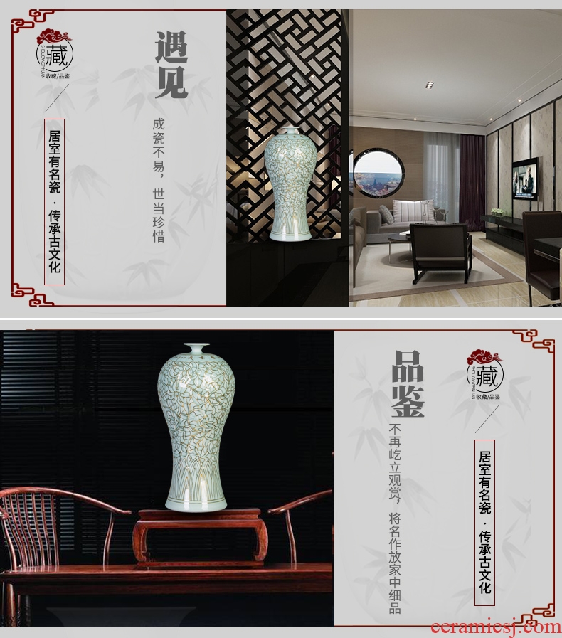 Jingdezhen ceramic vase famous paint shadow carving greengage bottles of Chinese style porch decoration furnishing articles large living room