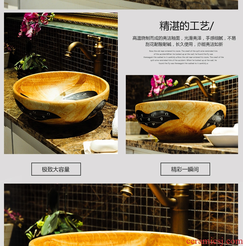 Spring rain jingdezhen ceramic stage basin to circular basin art hotel toilet lavabo sinks of the ancients