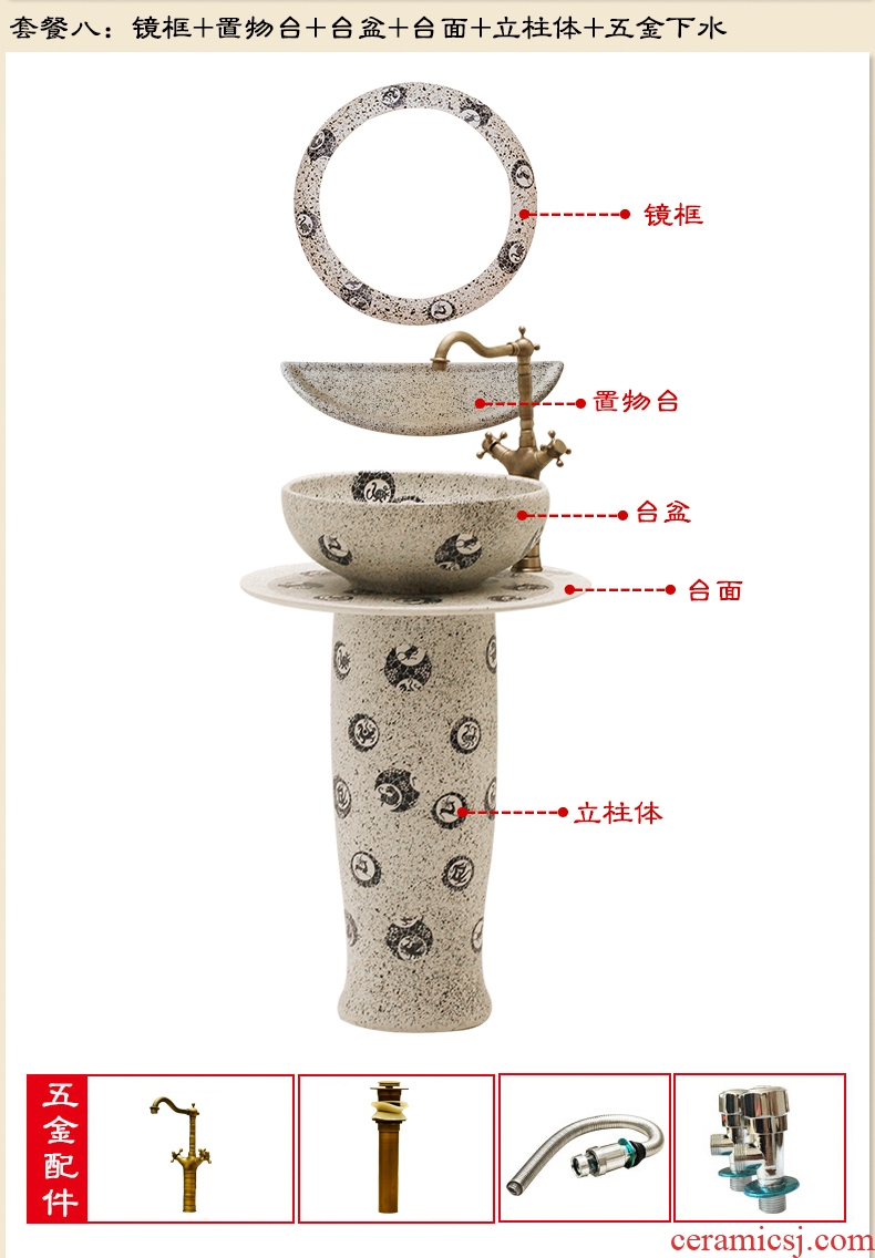 Spring rain pillar basin to the balcony toilet ceramics art one-piece stage basin lavatory basin that wash a face to wash your hands