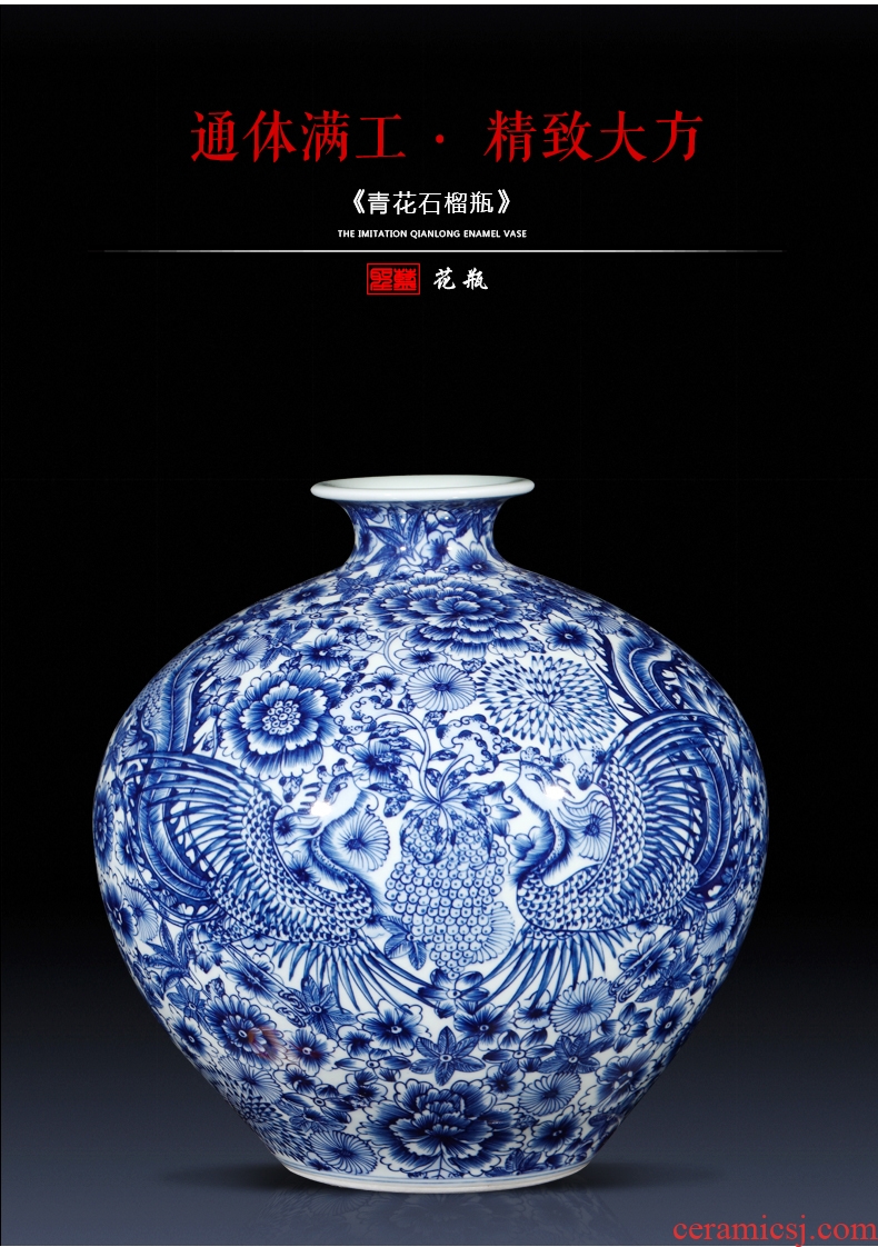 Jingdezhen ceramics imitation qianlong hand-painted phoenix Chinese blue and white porcelain vase gift sitting room adornment is placed