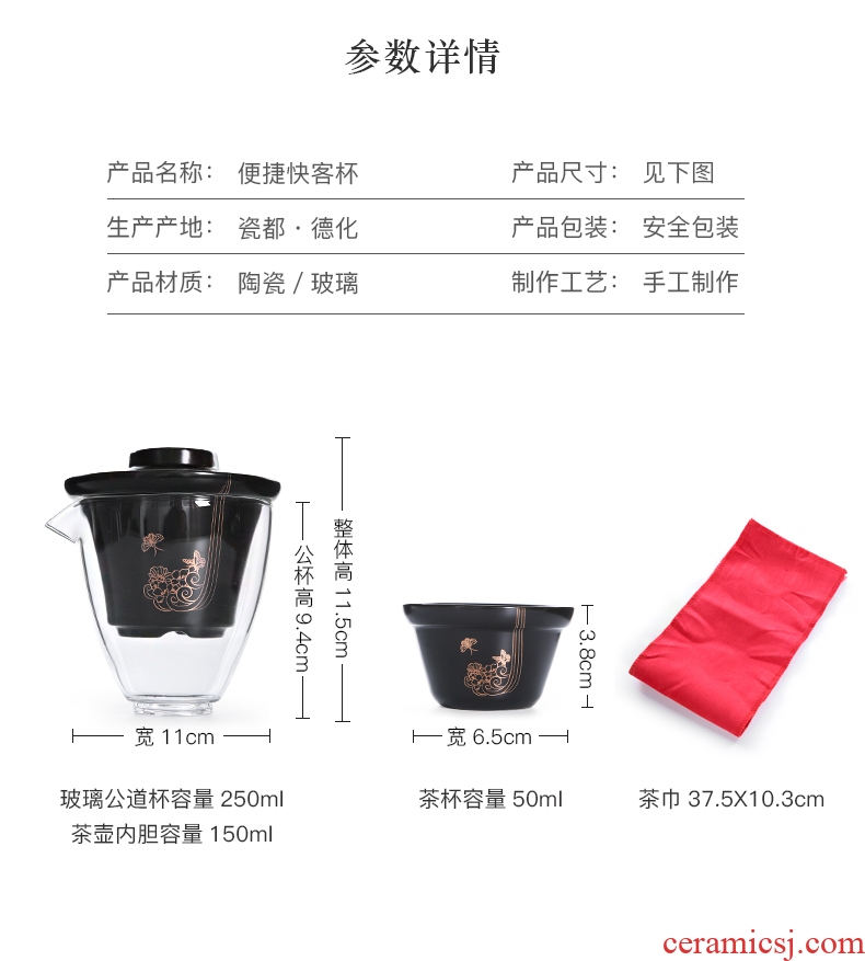 Three thousand ceramic household travel tea set tea village contracted crack cup a pot of 2 cup carry portable outdoor