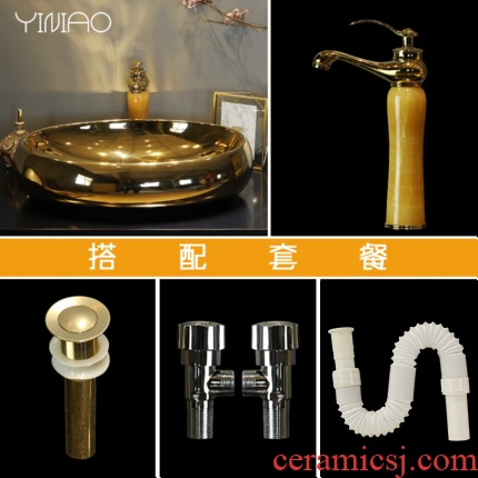 Jingdezhen stage basin round gold household lavabo european-style bathroom ceramic art basin