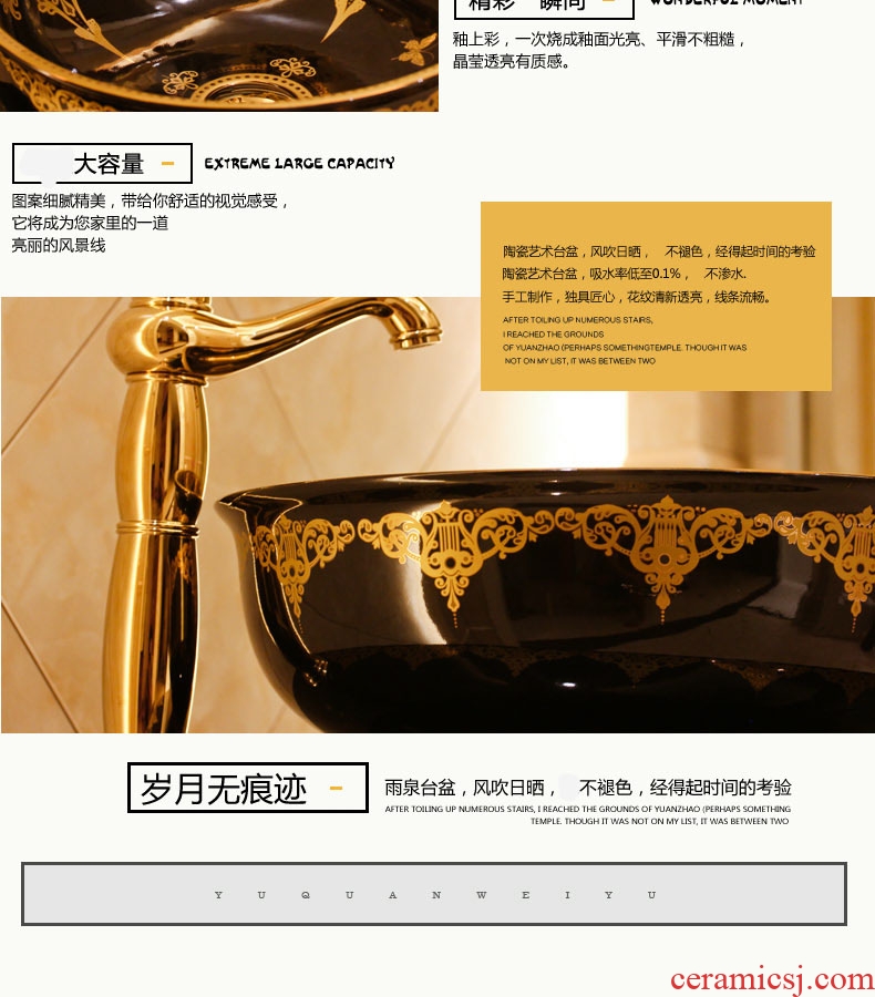 Jingdezhen art lavatory basin sink the post column basin conjoined one-piece lavatory basin ceramics