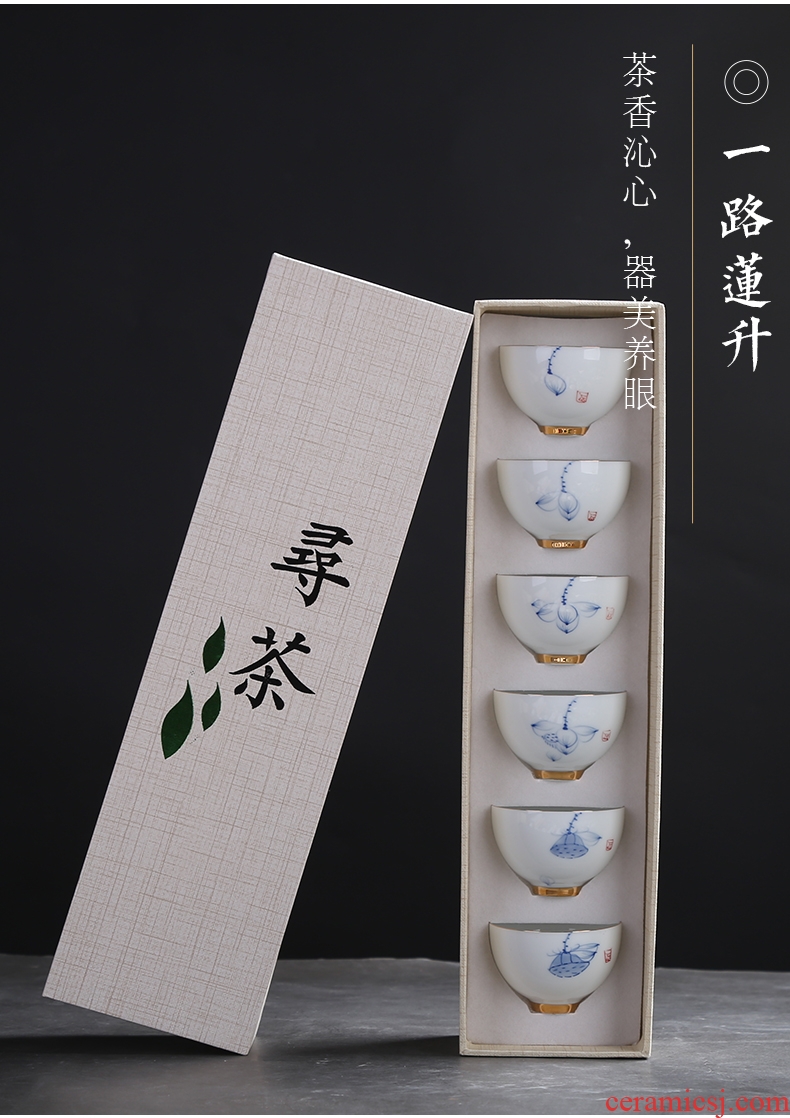 Auspicious industry hand-painted kung fu tea cups ceramic sample tea cup home master cup tea gift set custom logo gift box