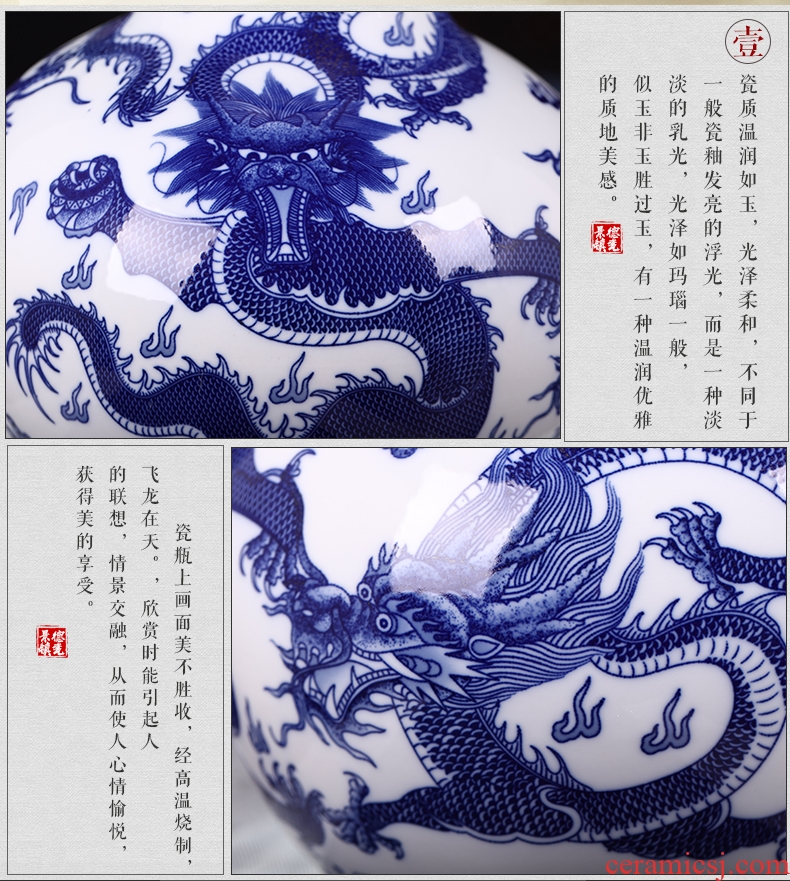 Blue and white porcelain of jingdezhen ceramics of large sitting room of Chinese style household furnishing articles of blue and white porcelain vases, flower arrangement furnishing articles