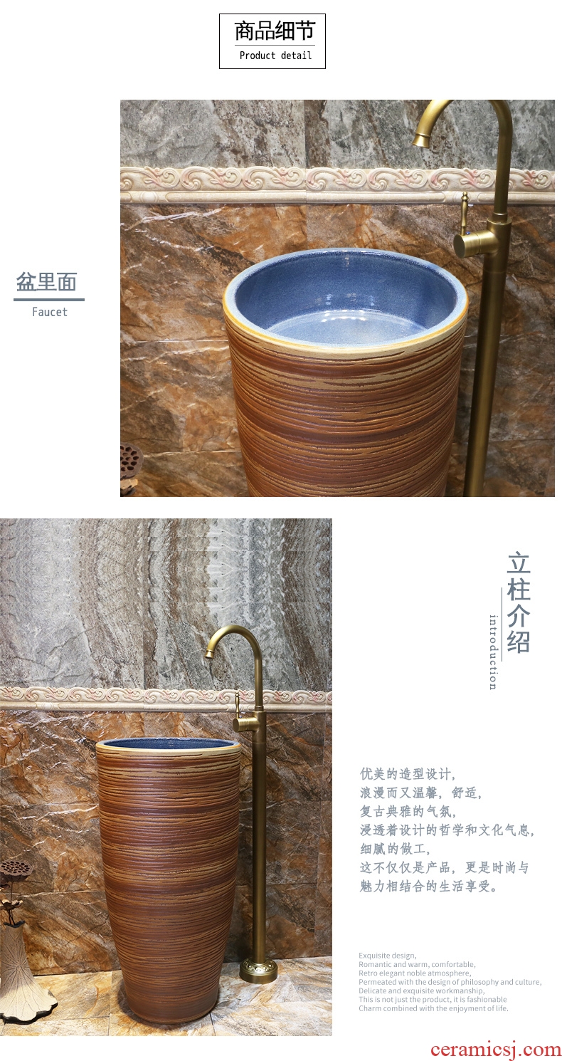 Pillar basin of wash one integrated vertical lavatory basin floor balcony sink sink outdoor ceramics