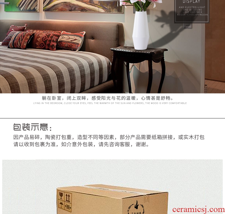 Jingdezhen ceramic vase household adornment is placed the sitting room TV cabinet desk white porcelain of contemporary and contracted