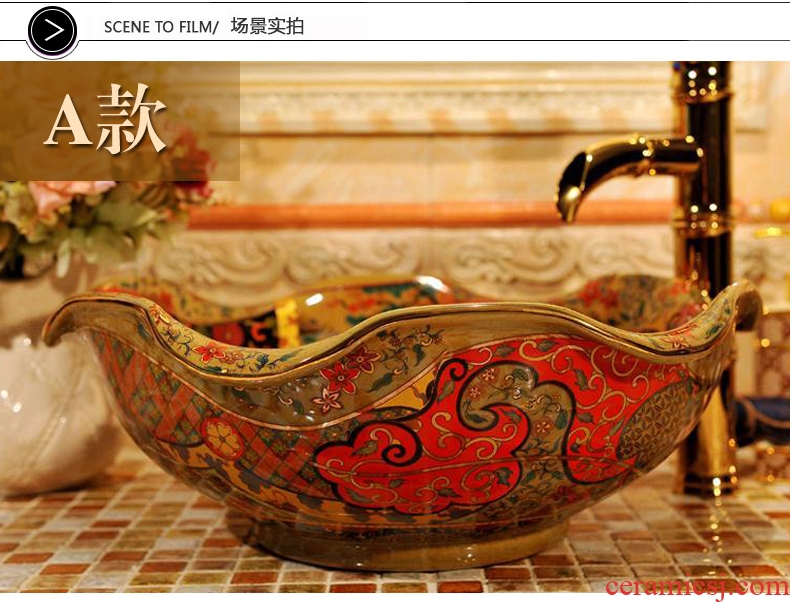 Lavatory art ceramic european-style petals toilet stage basin basin sink basin on stage