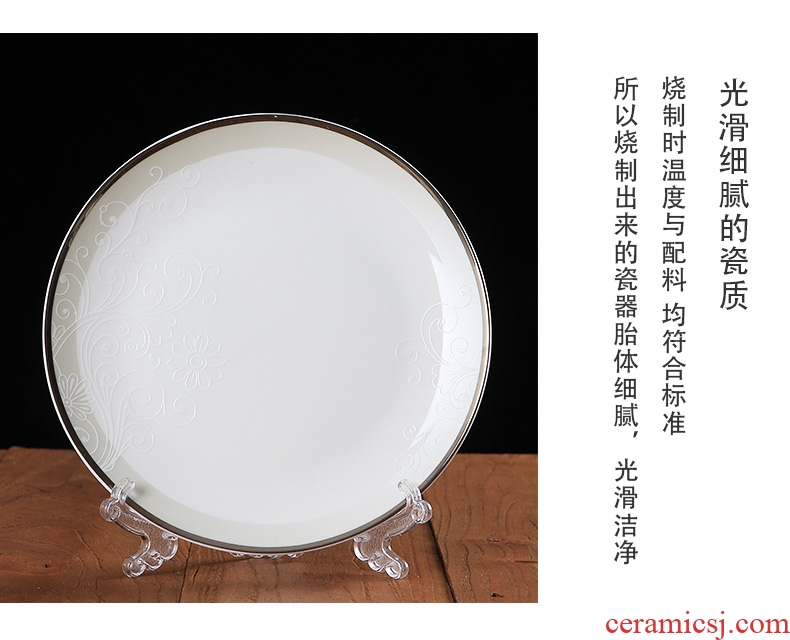 Jingdezhen ceramic dishes Chinese beefsteak fruit dish microwave oven round of design and color dim sum