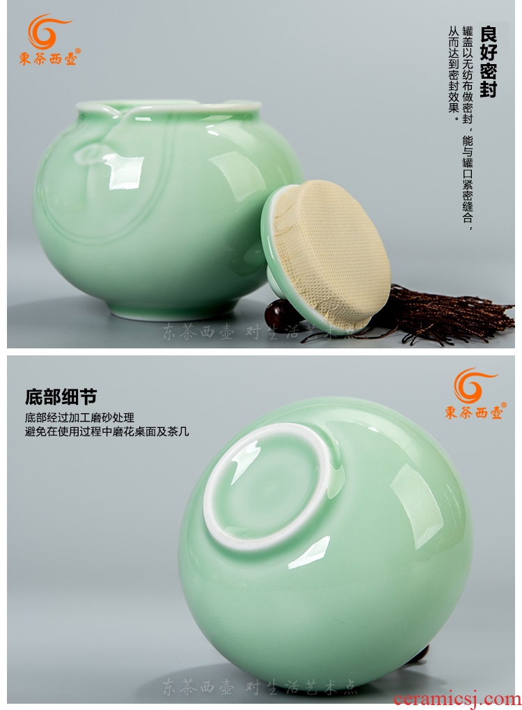 East west tea pot of tea caddy ceramic tea pot small storage tanks puer tea pot celadon green tea pot