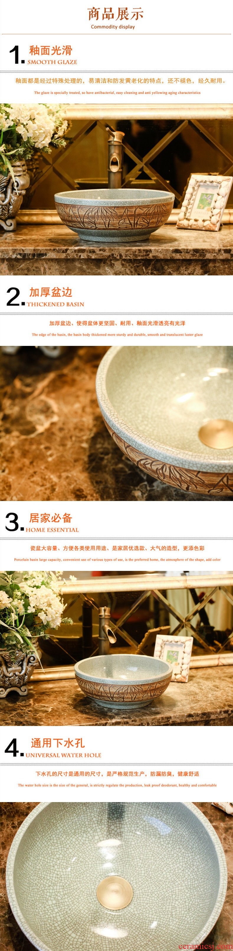 On the Chinese art basin to the trumpet on the ceramic toilet lavabo circular basin basin 35 cm