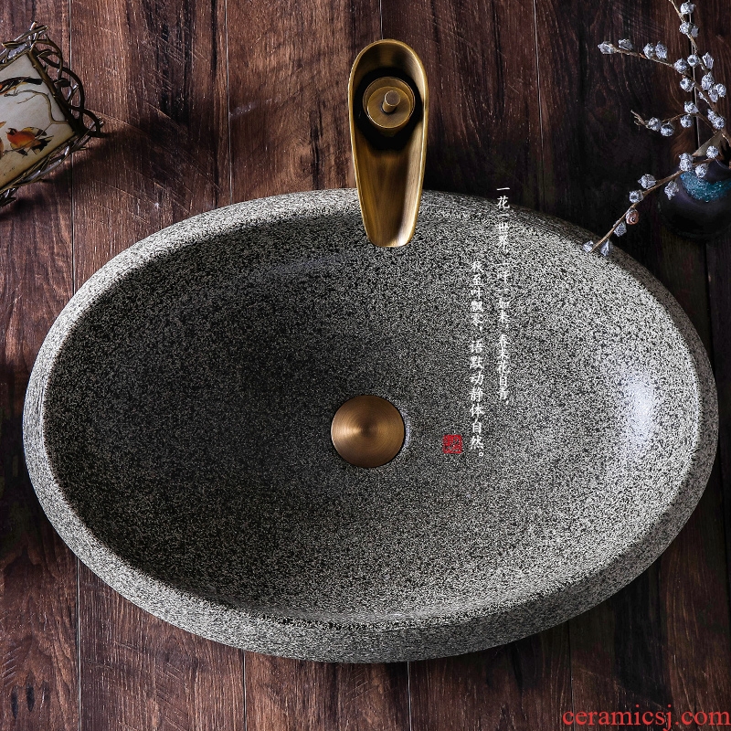 Sink basin of jingdezhen ceramics on the oval art Chinese style restoring ancient ways is contracted hotel toilet wash basin