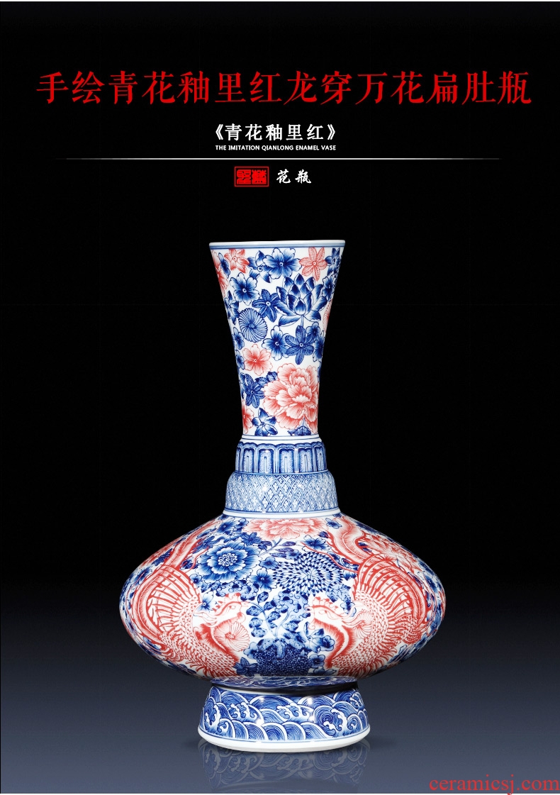 Jingdezhen ceramics creative manual imitation qianlong Chinese blue and white porcelain vase sitting room porch rich ancient frame furnishing articles