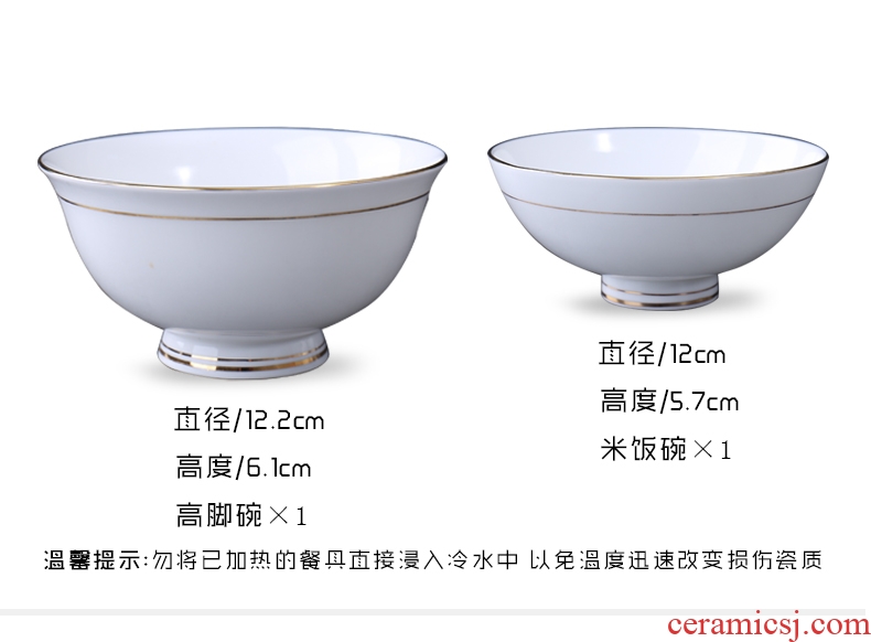 Ceramic porridge for breakfast bowl household contracted tall bowl dessert bowl prevent hot round bone porcelain tableware jobs