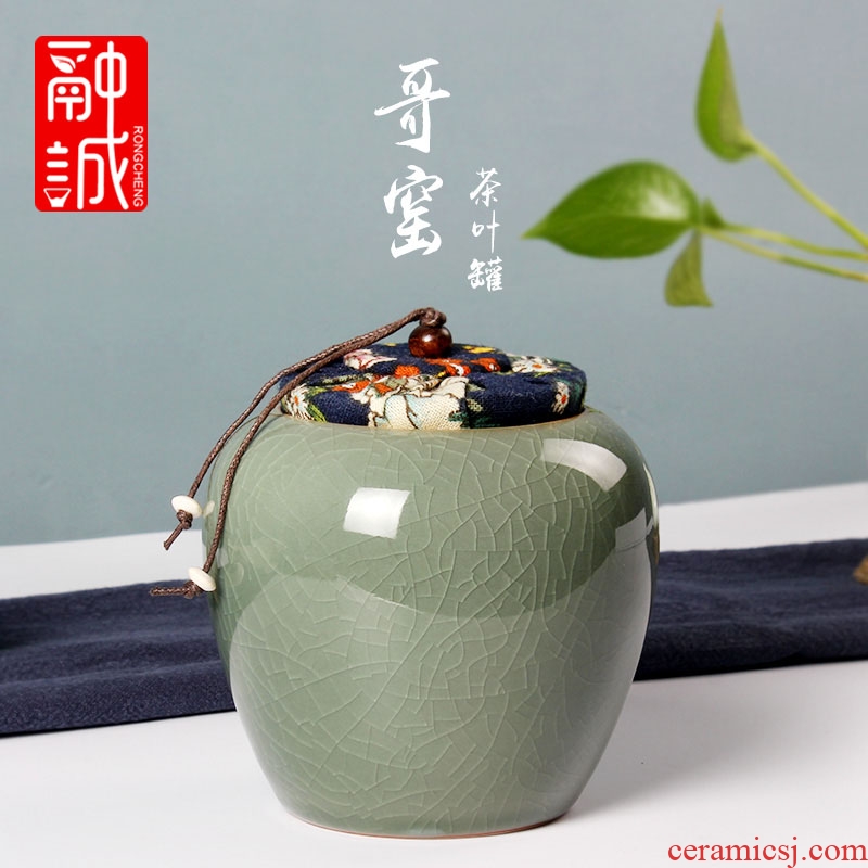 Melts if ice cracked POTS ceramic tea set accessories caddy elder brother kiln tea box of your kiln celadon kiln sealed cans