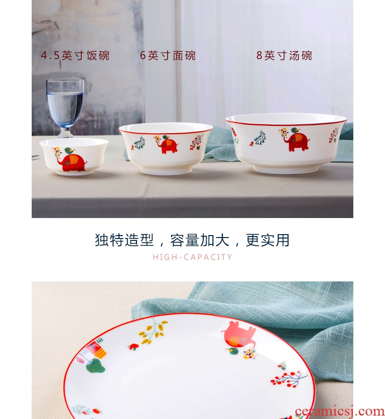 Jingdezhen ceramic dishes suit Japanese household lovely dinner cutlery creative bone porcelain bowl chopsticks pan spoon combination