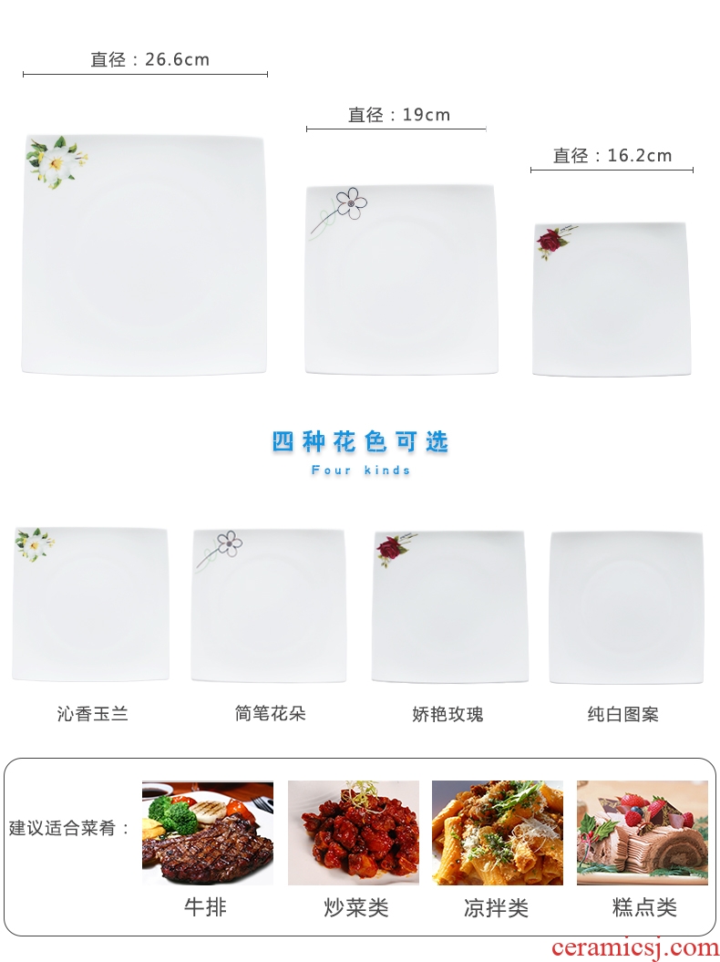 Jingdezhen porcelain tableware of pure bone square steak knife and fork the steak is creative steak western snack plate plate suit