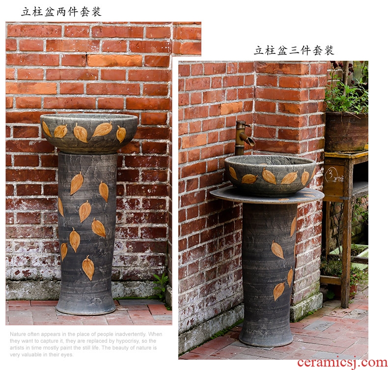 Pillar type lavatory ceramic bathroom toilet outdoor balcony ground sink basin integrated vertical column basin