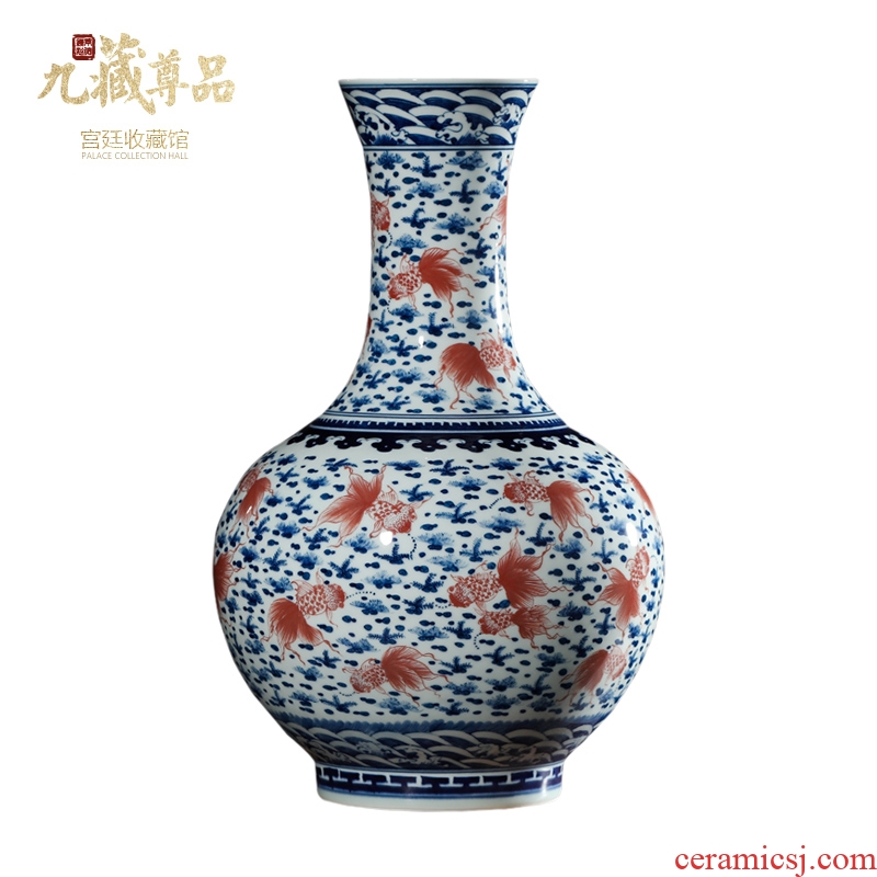 Jingdezhen ceramics imitation qing qianlong blue-and-white youligong red fish grass flat bottles of new Chinese style sitting room adornment is placed