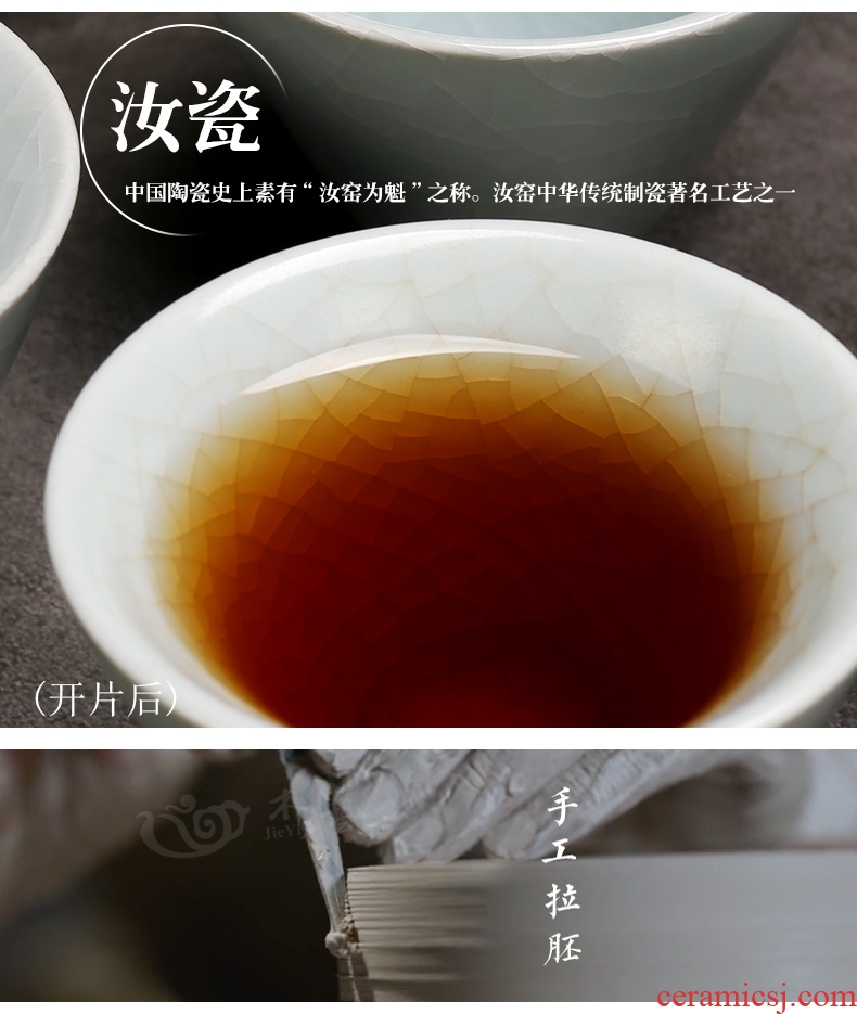 Jie art cyan tea set a single day your kiln sample tea cup ceramic cups kung fu tea masters cup a cup