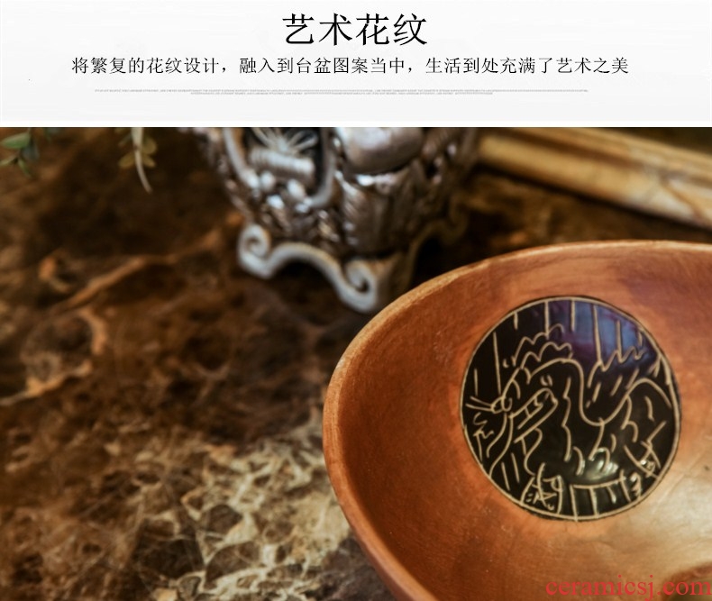 Ou shifang ceramic small oval restoring ancient ways is the stage basin mini art basin of wash one balcony of the basin that wash a face 30 cm