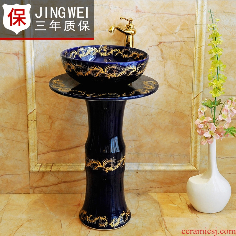JingWei ceramic basin one floor column pillar lavabo pillar type lavatory basin basin the balcony