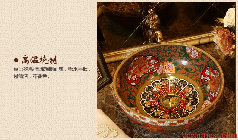 Jingdezhen ceramic toilet stage basin rain spring art basin of restoring ancient ways round sink basin bathroom sinks