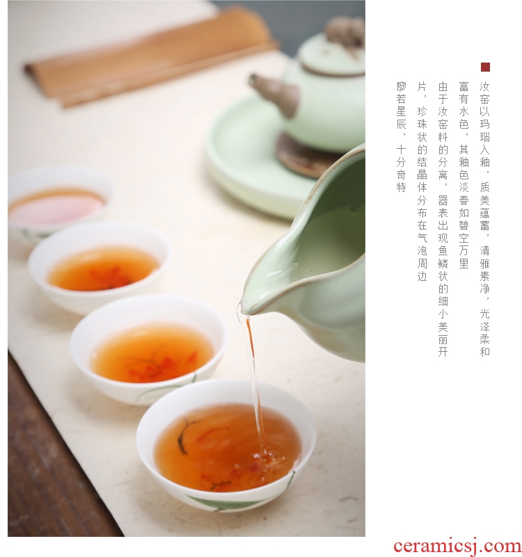 Gorgeous young coarse pottery tea sea your kiln kiln ceramic kung fu tea tea accessories side put points tea fair mug