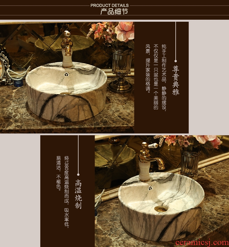 Rain spring basin art ceramics on European archaize toilet lavatory household contracted lavabo gray