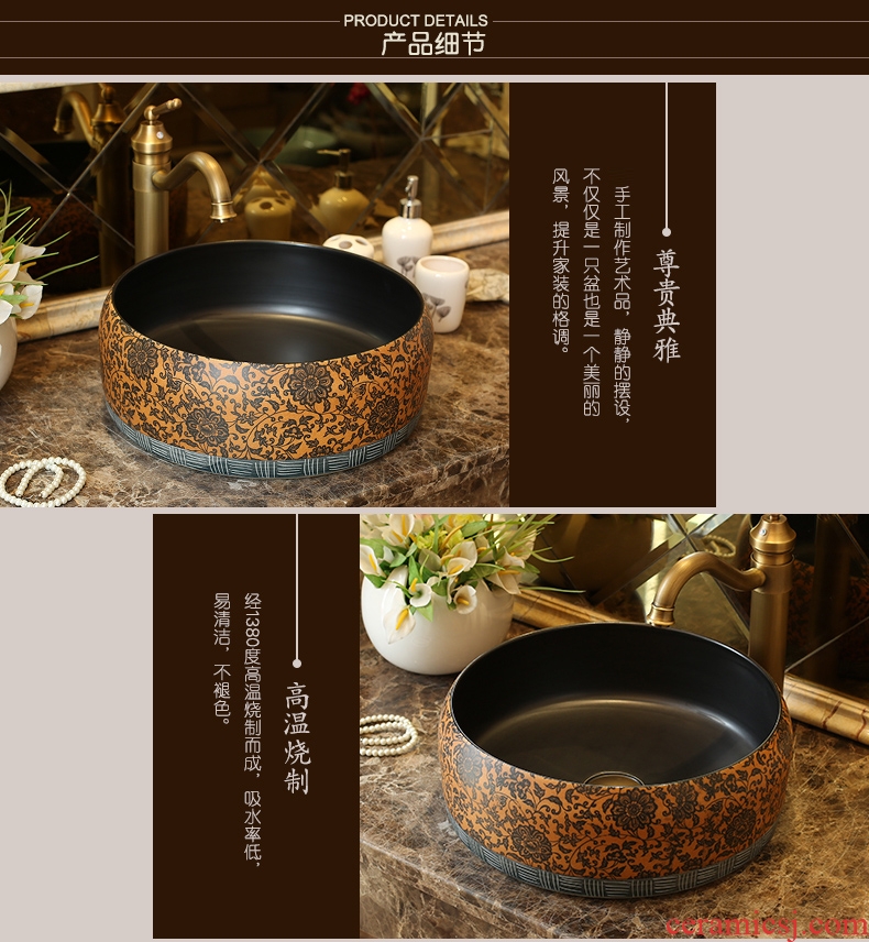 Jingdezhen ceramic stage basin art balcony round blue and white toilet lavabo of pure manual production