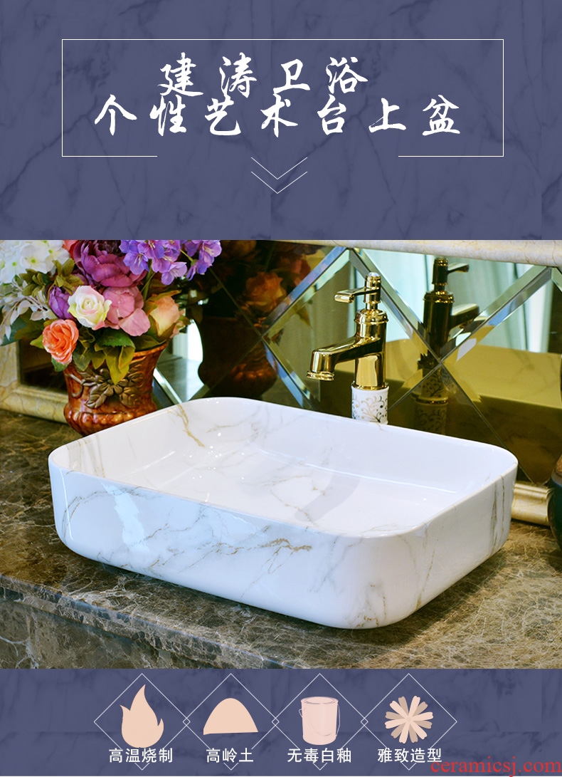 The stage basin ceramic art square simple imitation marble on the sink basin bathroom sink