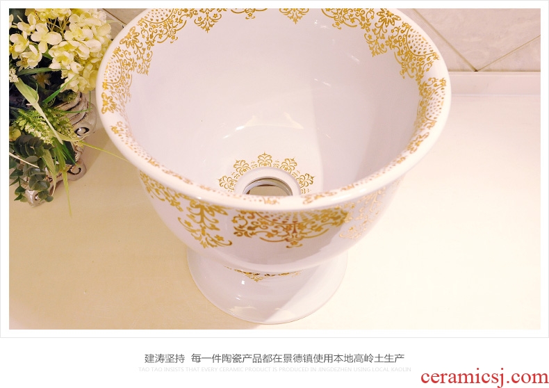 Fashion bath! Sale price of jingdezhen ceramic art - basin - mop mop mop pool - gold everywhere