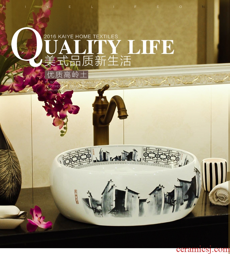 On the ceramic bowl round waist drum lavabo European art of the basin that wash a face basin basin bathroom sink