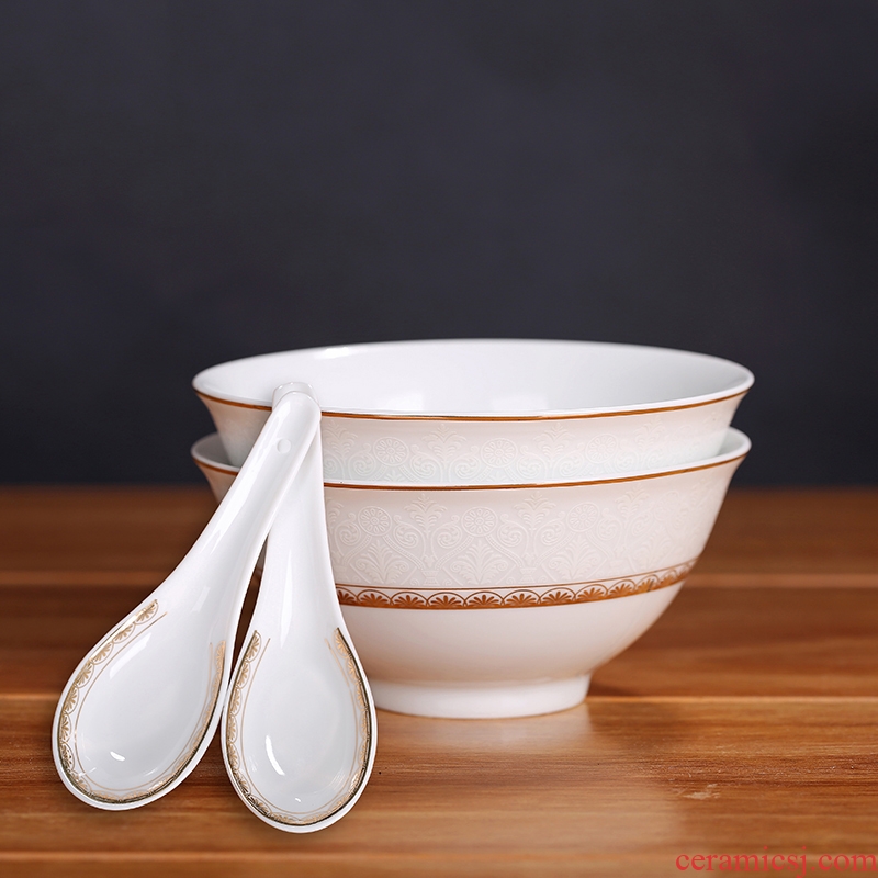 Red ceramic 4.5 -inch household rice bowls of high-grade white porcelain bowl rainbow noodle bowl Korean desserts tableware ceramic bowl