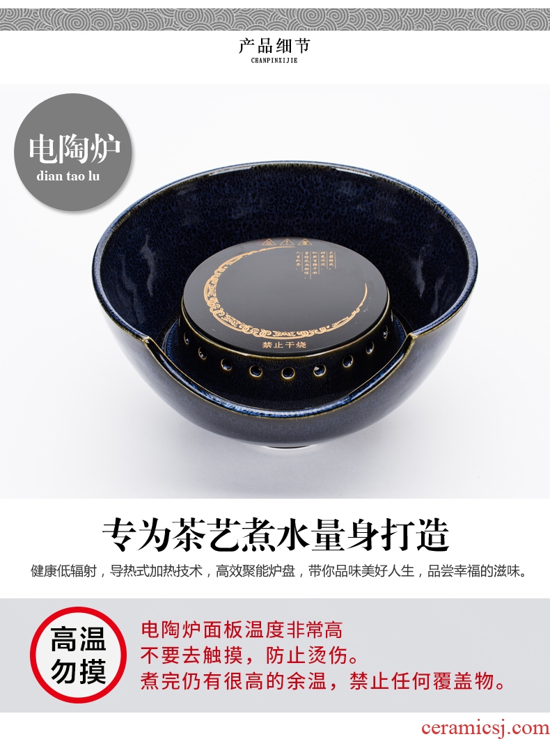 Bin, ceramic electric TaoLu the tea boiled tea, the electric heating boiling kettle household black tea tea stove tea set