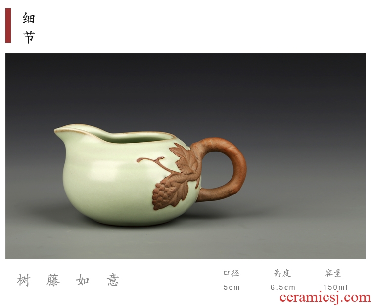 Gorgeous young coarse pottery tea sea your kiln kiln ceramic kung fu tea tea accessories side put points tea fair mug