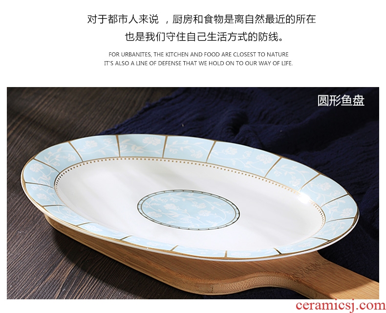 Jingdezhen ceramics home dishes suit supporting rainbow noodle bowl bowl porringer pot dish plate tableware portfolio