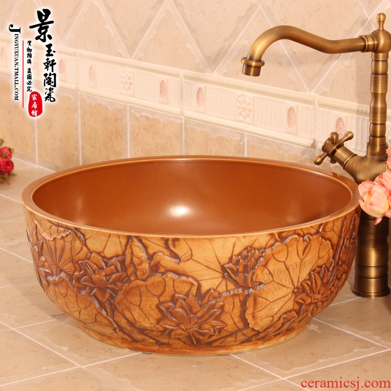 Jingdezhen JingYuXuan ceramic wash basin stage basin sink art basin basin deep carved stone lotus