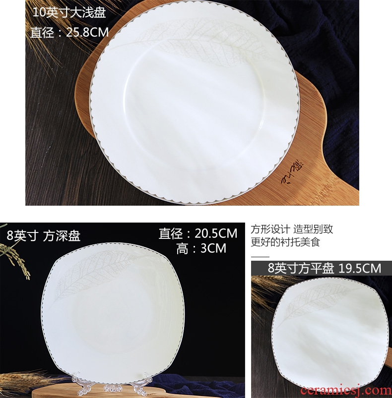 Jingdezhen ceramic tableware ceramics dishes home outfit matching your job rainbow noodle bowl bowl Chinese parts combination