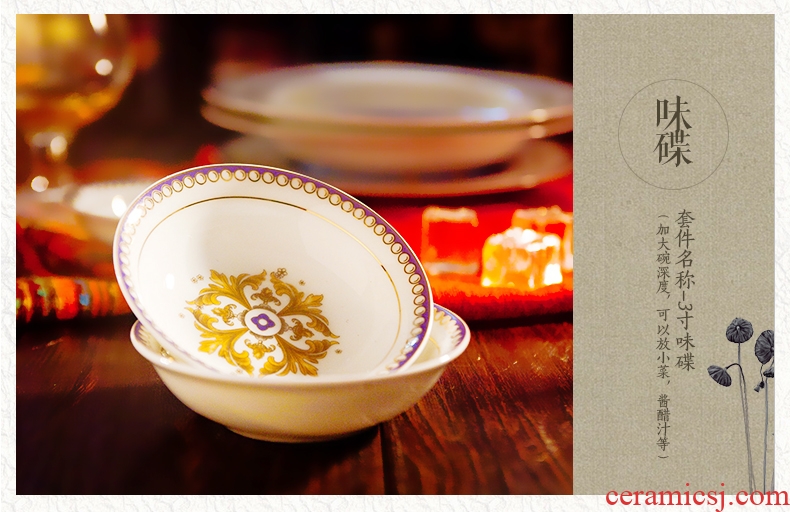 Red leaves 58 Chinese jingdezhen head of household tableware ceramics tableware ceramic bowl dish dish dish suits housewarming gift