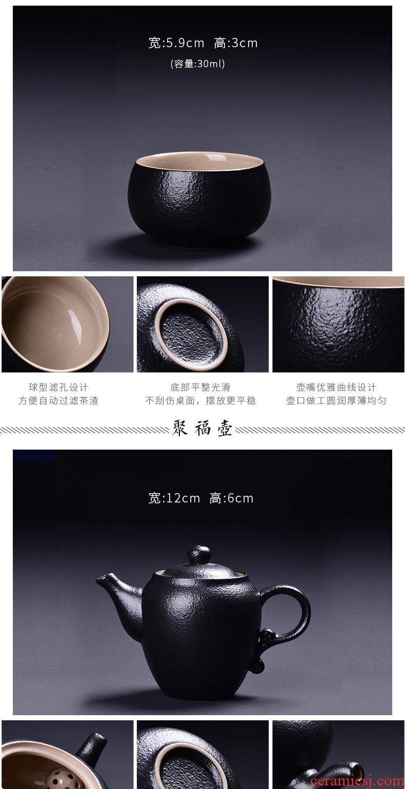 Tea set household contracted and contemporary jingdezhen 6 cups coarse pottery teapot tea tray Japanese kung fu tea set